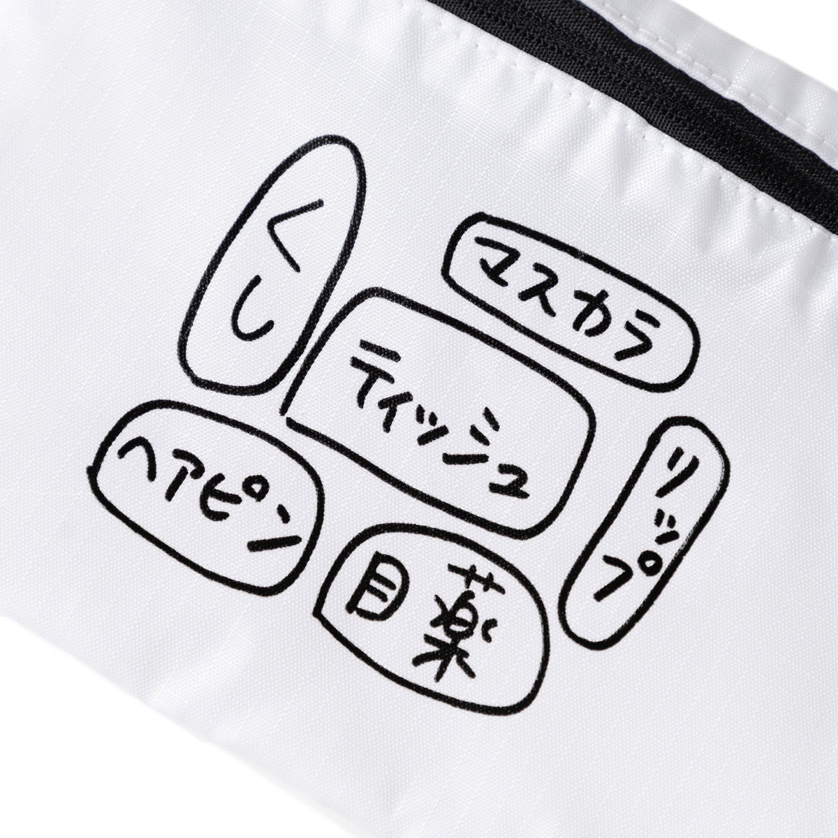 〖カバンの中身〗Flat pouch （L） - White