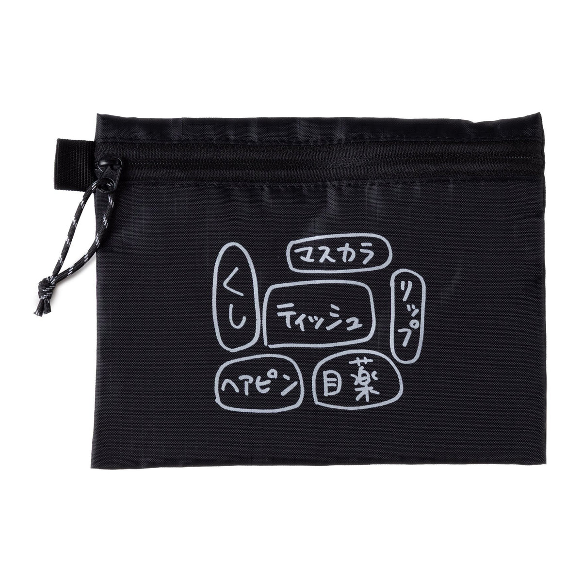 〖カバンの中身〗Flat pouch L - Black