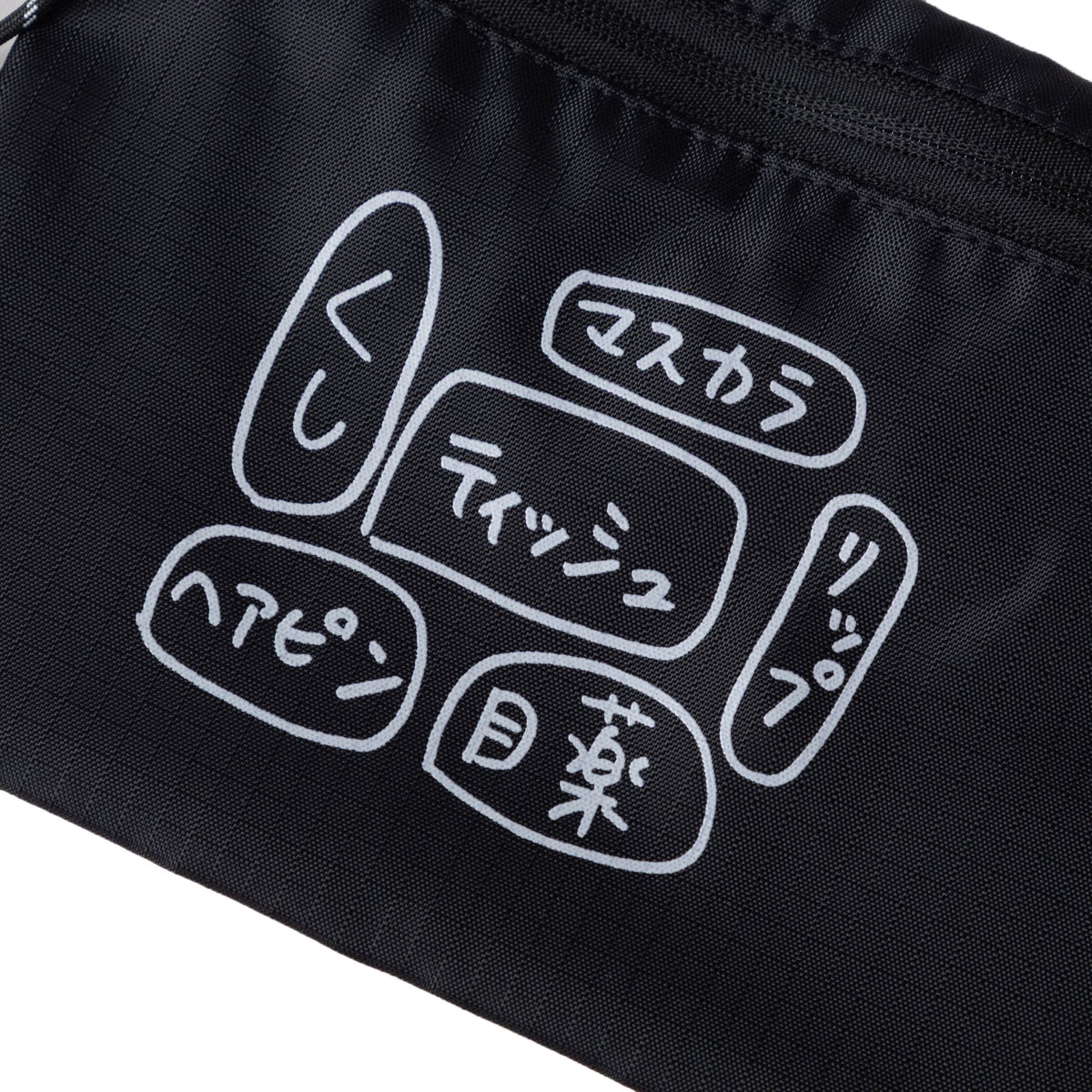 〖カバンの中身〗Flat pouch （L） - Black