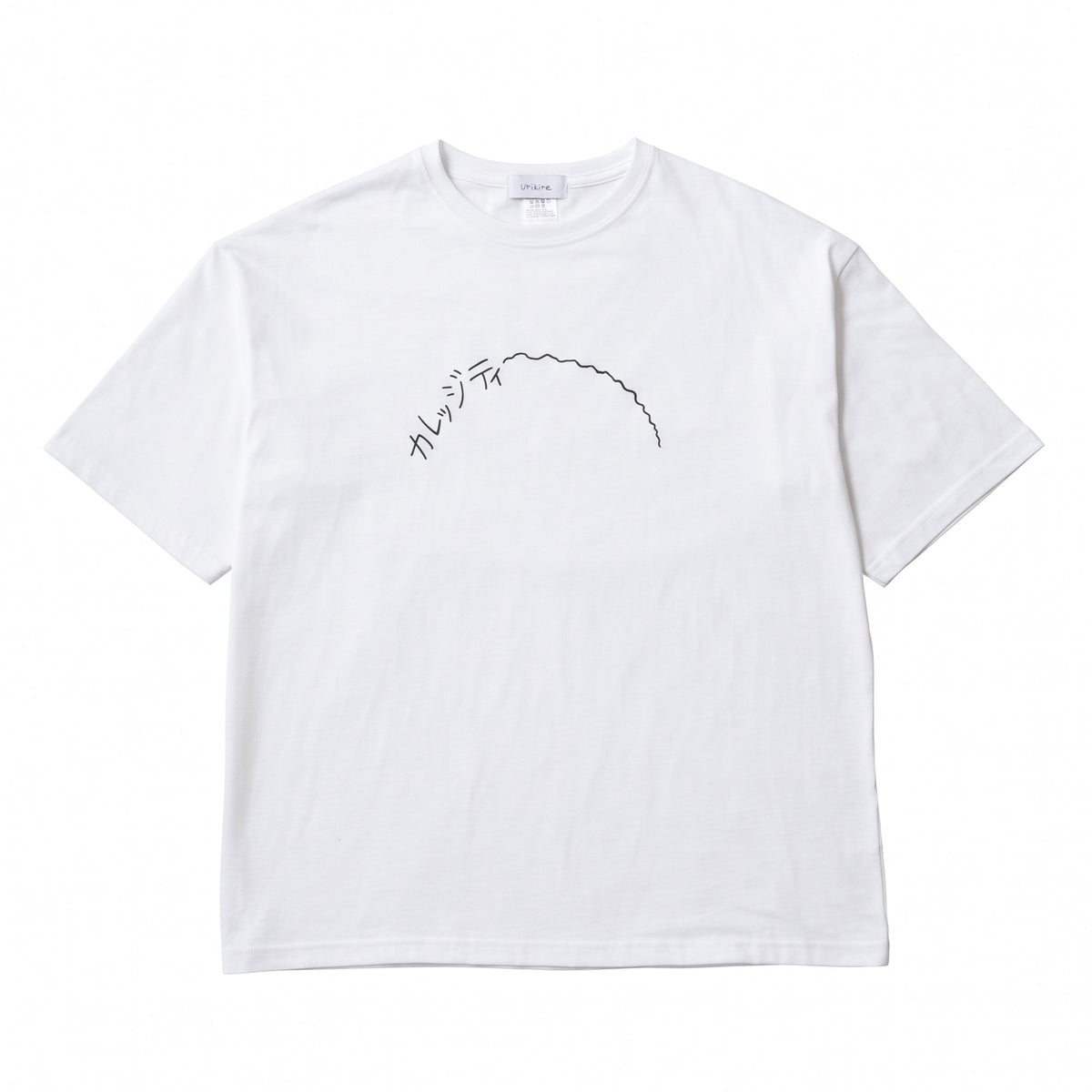 〖カレッジティ〗Big T-shirts - White