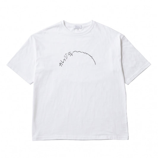 〖カレッジティ〗Big T-shirts - White