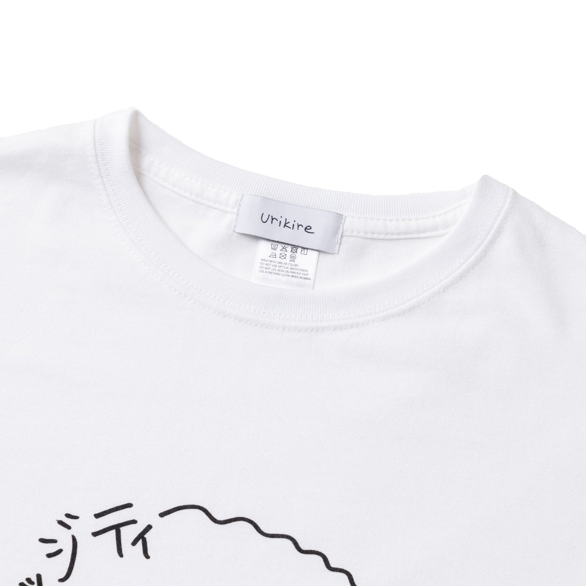 〖カレッジティ〗Big T-shirts - White