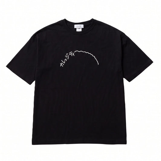 〖カレッジティ〗Big T-shirts - Black