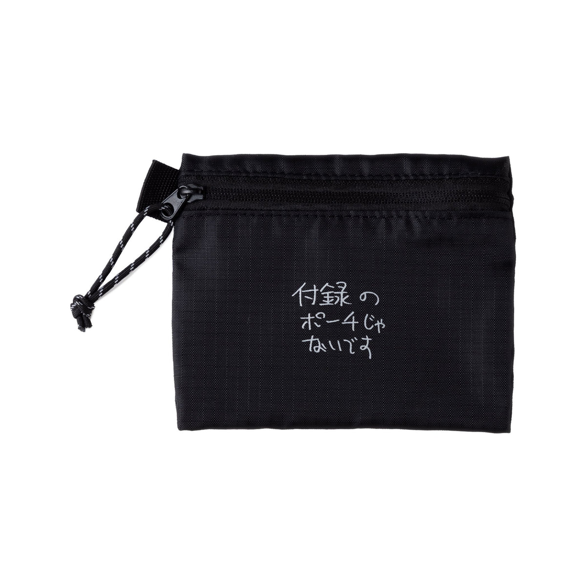 〖付録のポーチじゃないです〗Flat pouch - Black