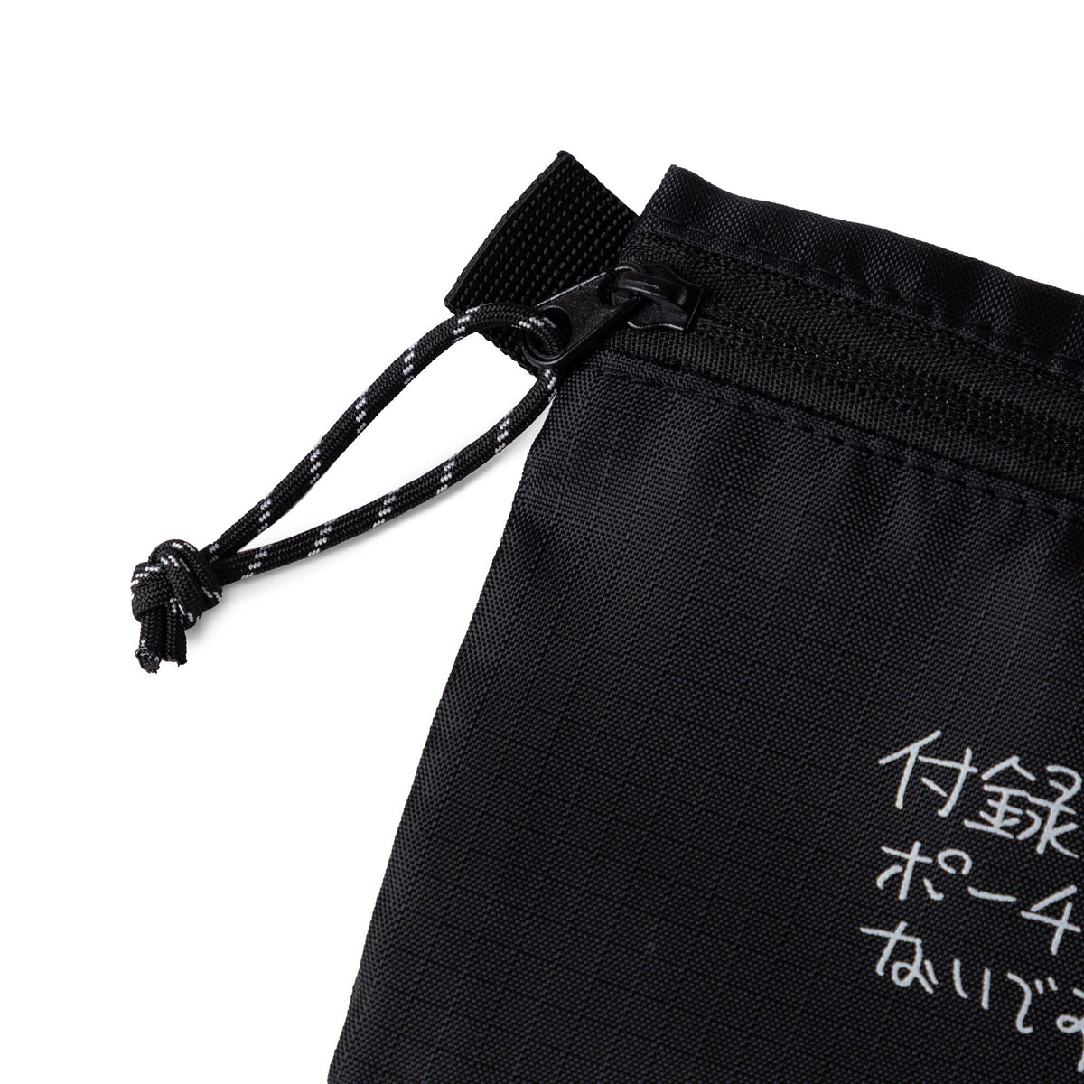 〖付録のポーチじゃないです〗Flat pouch - Black