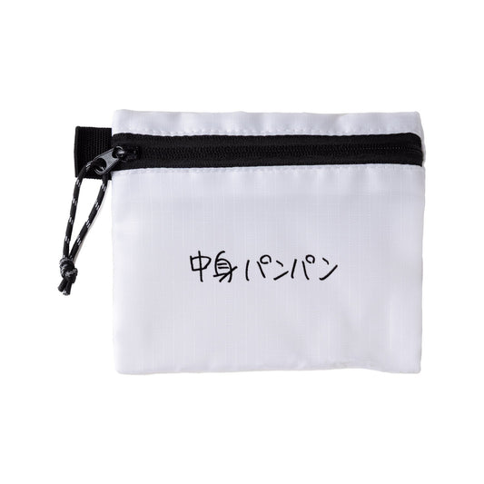 〖中身パンパン〗Flat pouch - White