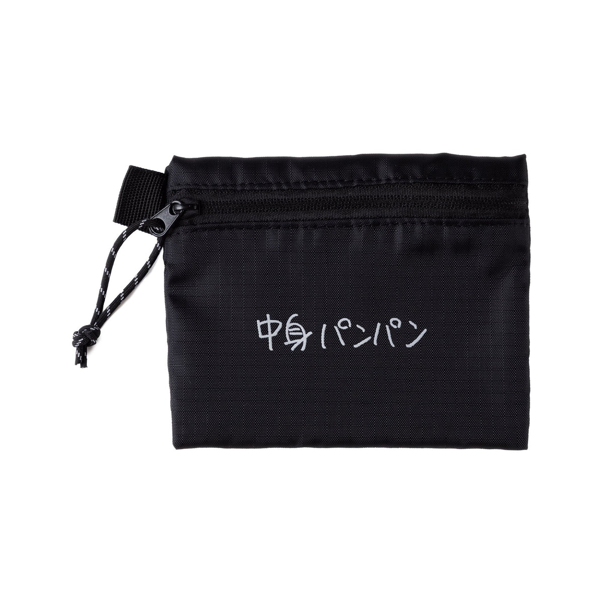 〖中身パンパン〗Flat pouch - Black