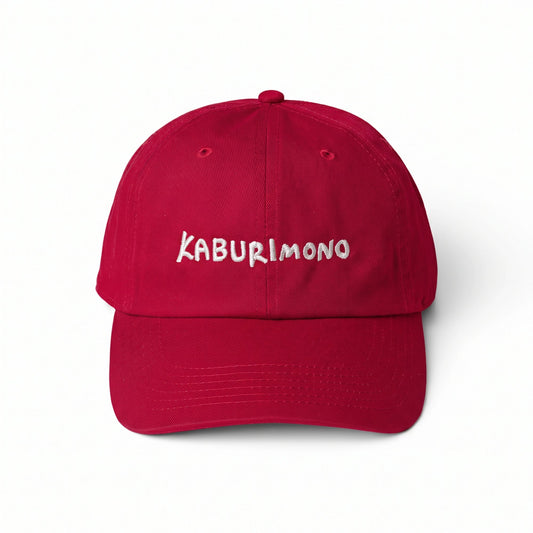 〖KABURIMONO〗Cap - Red