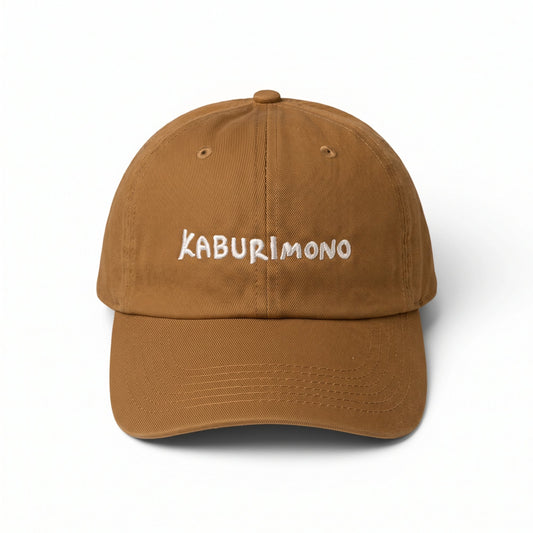 〖KABURIMONO〗Cap - Camel