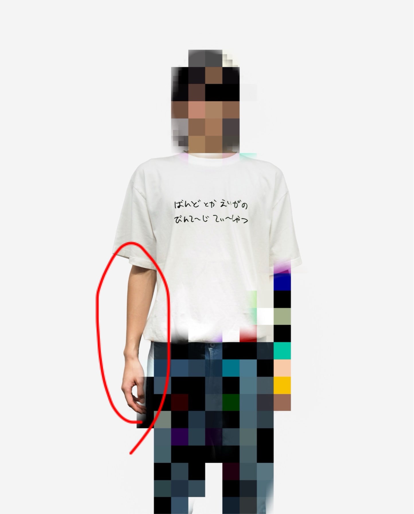 〖びんてーじ〗Fade T-shirts-K002