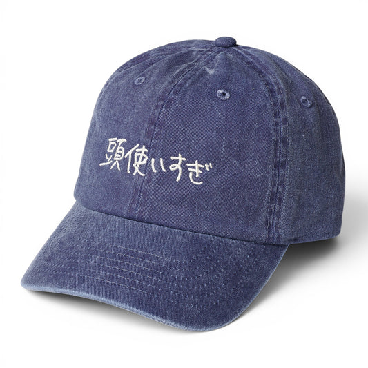 〖頭使いすぎ〗Cap-Sax Blue