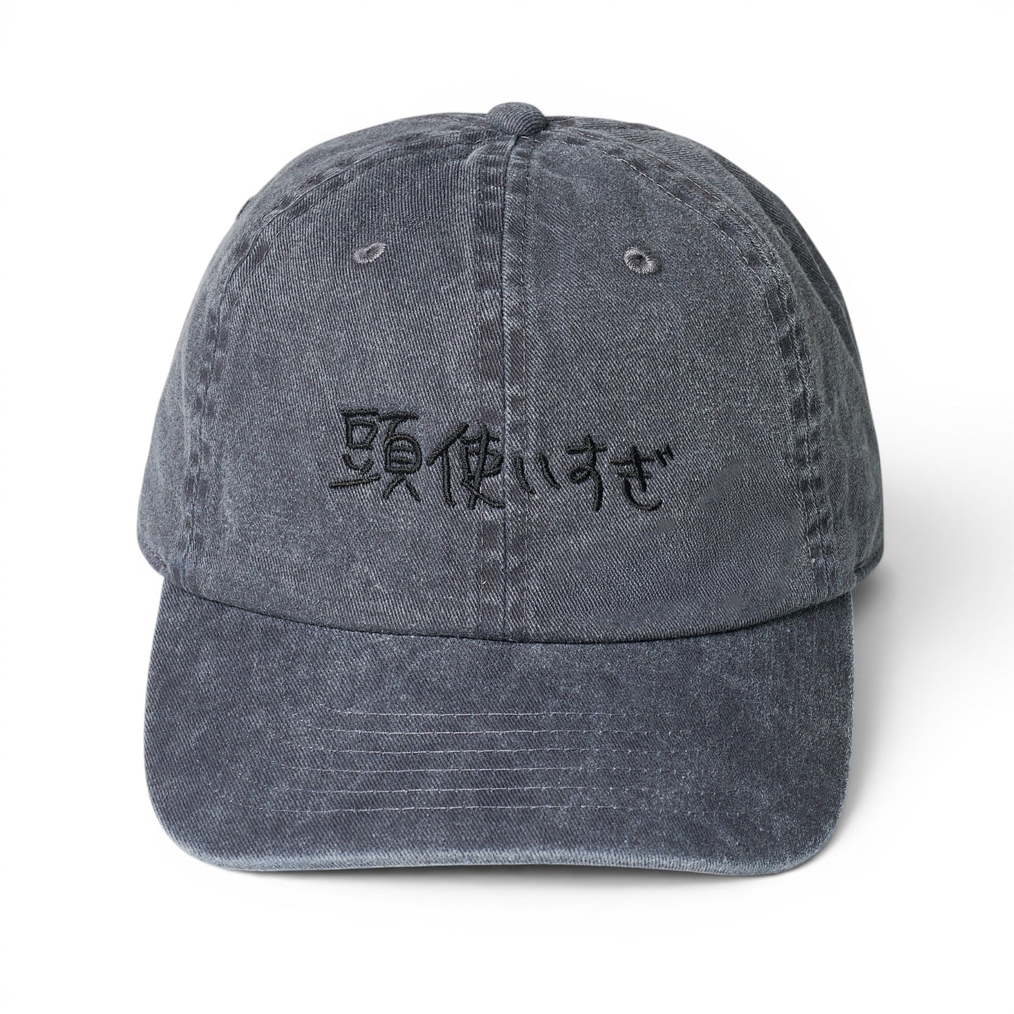 〖頭使いすぎ〗Cap-Black