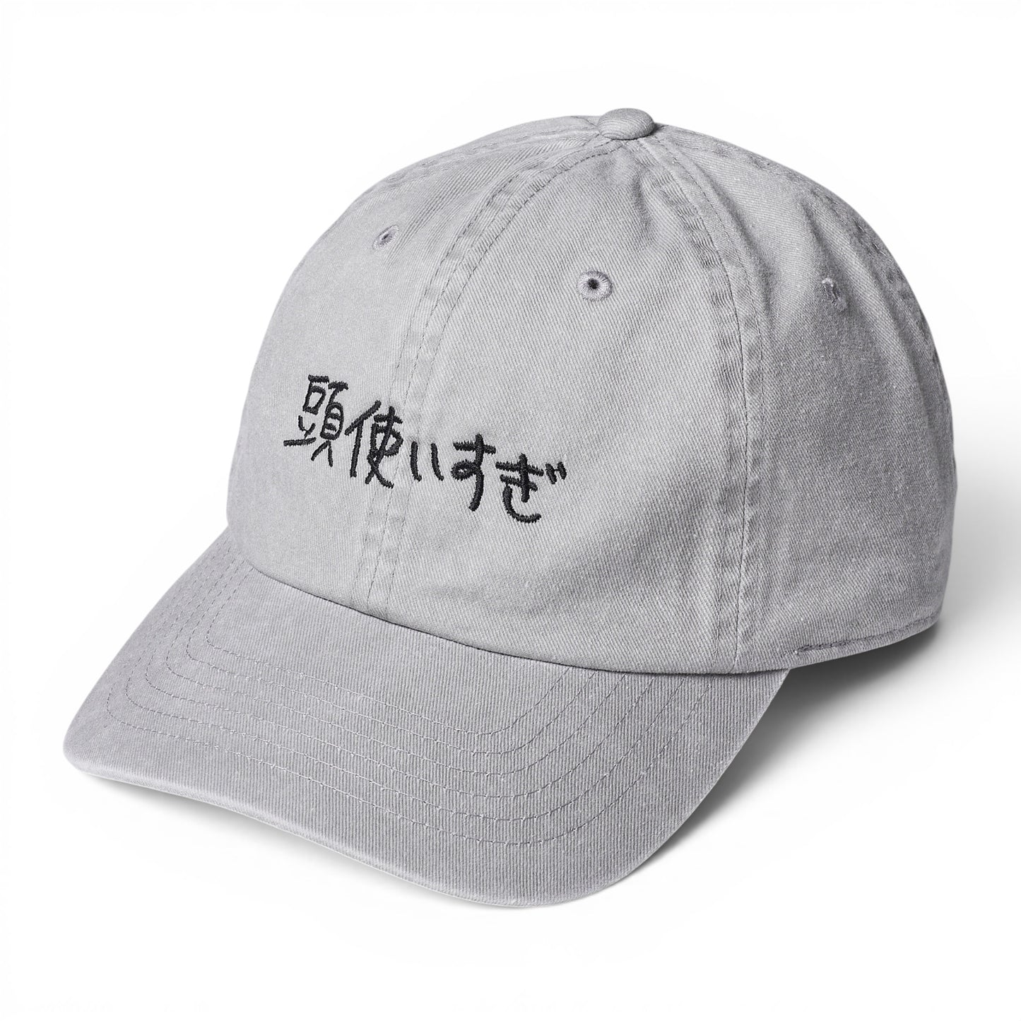 〖頭使いすぎ〗Cap-Gray