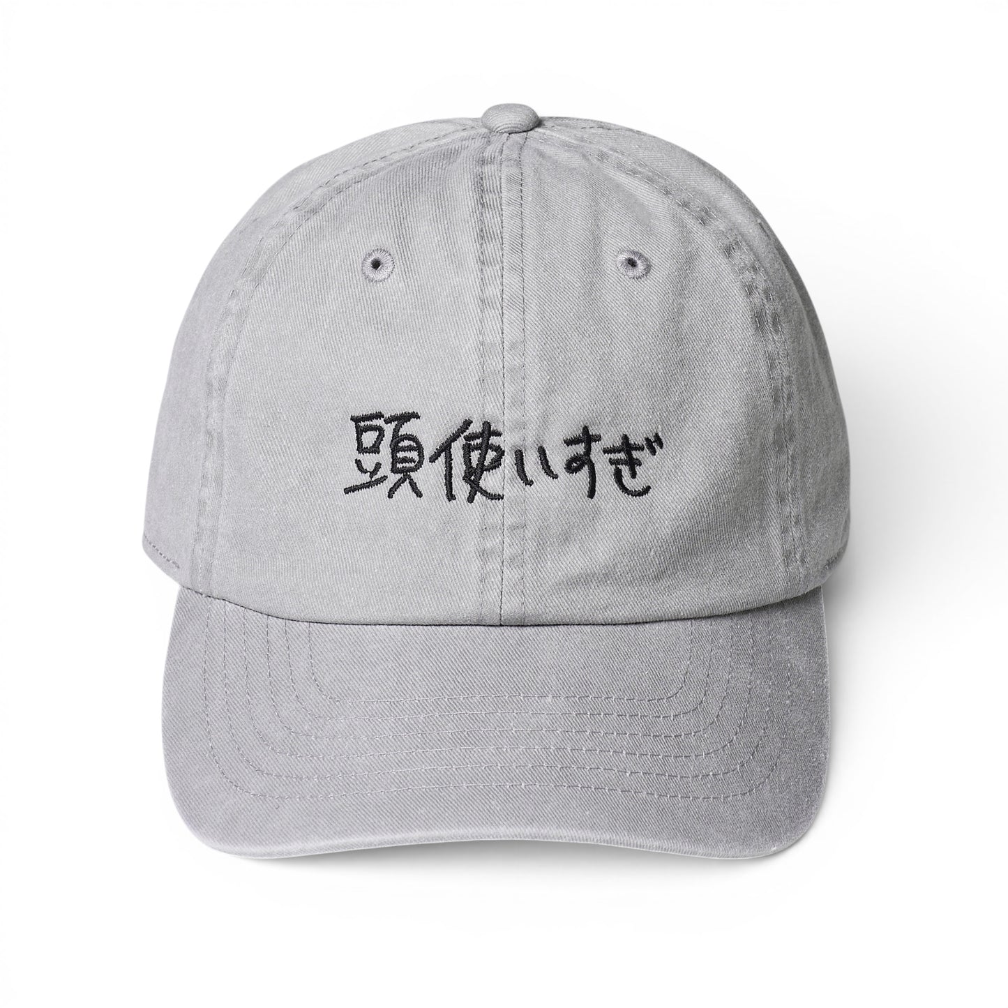 〖頭使いすぎ〗Cap-Gray