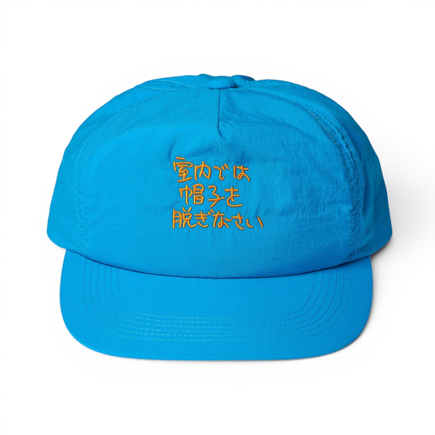 〖室内では帽子を脱ぎなさい〗Cap-Light Blue