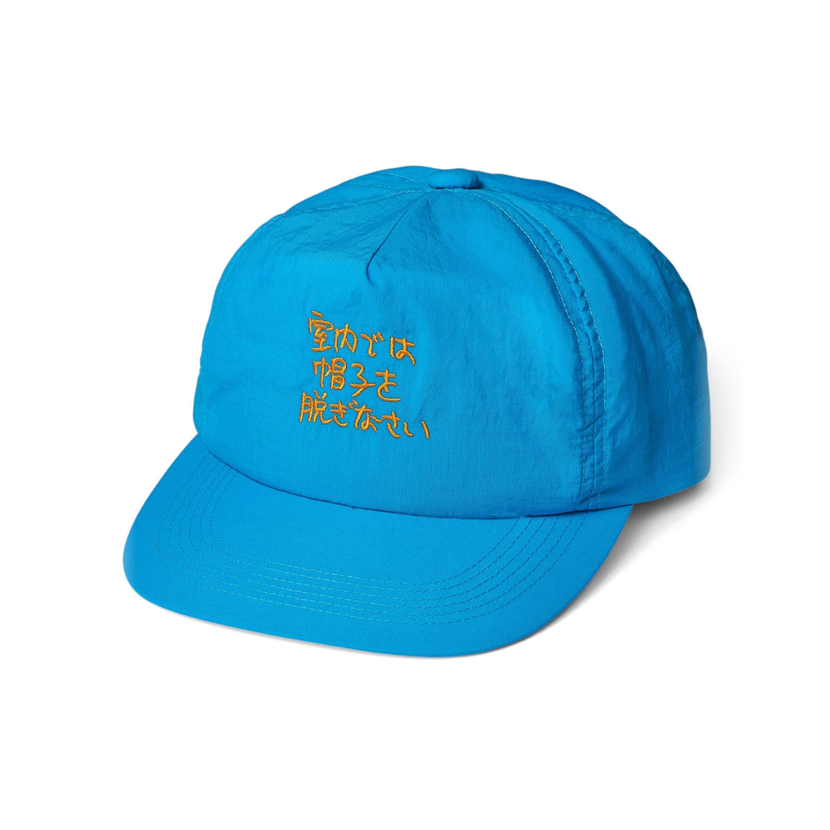 〖室内では帽子を脱ぎなさい〗Cap - Light Blue