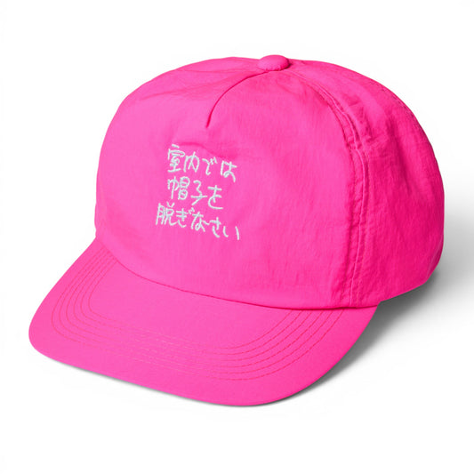 〖室内では帽子を脱ぎなさい〗Cap-Pink
