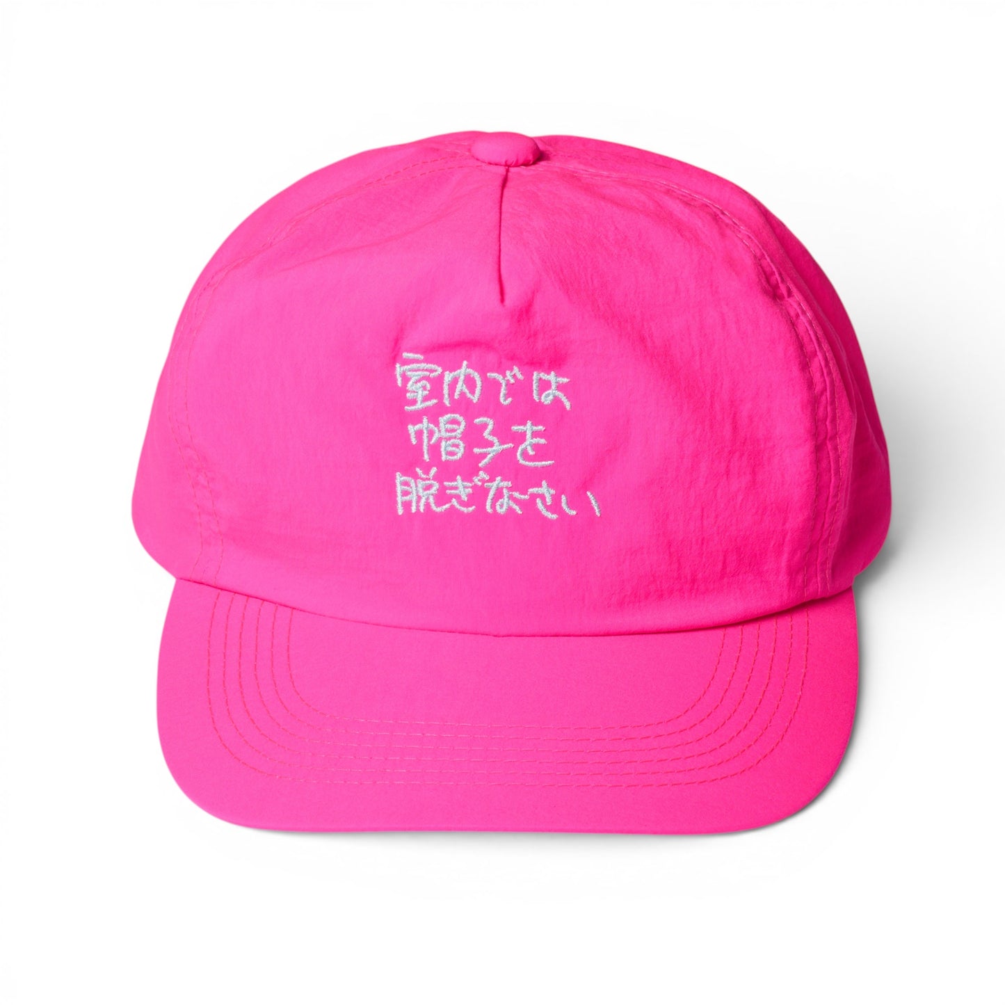 〖室内では帽子を脱ぎなさい〗Cap-Pink