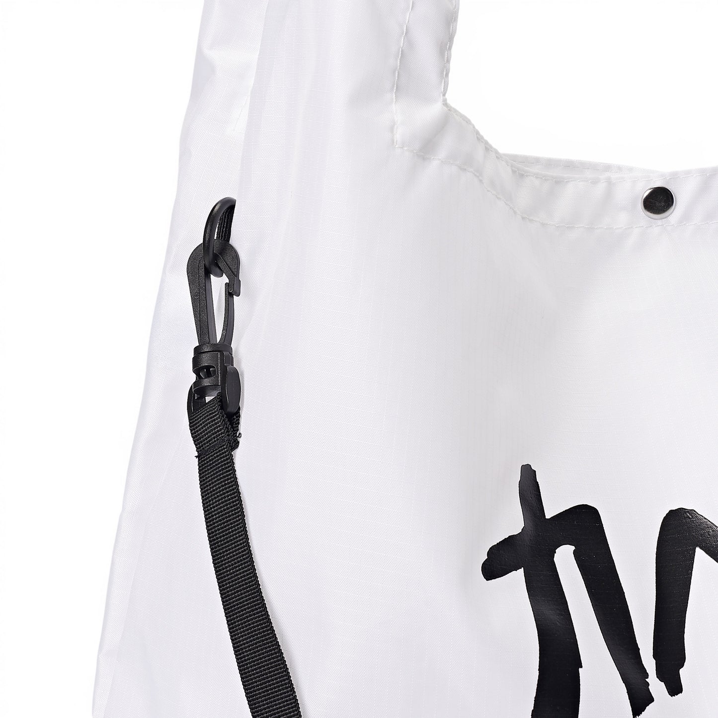 〖カベン〗Nylon Bag-White