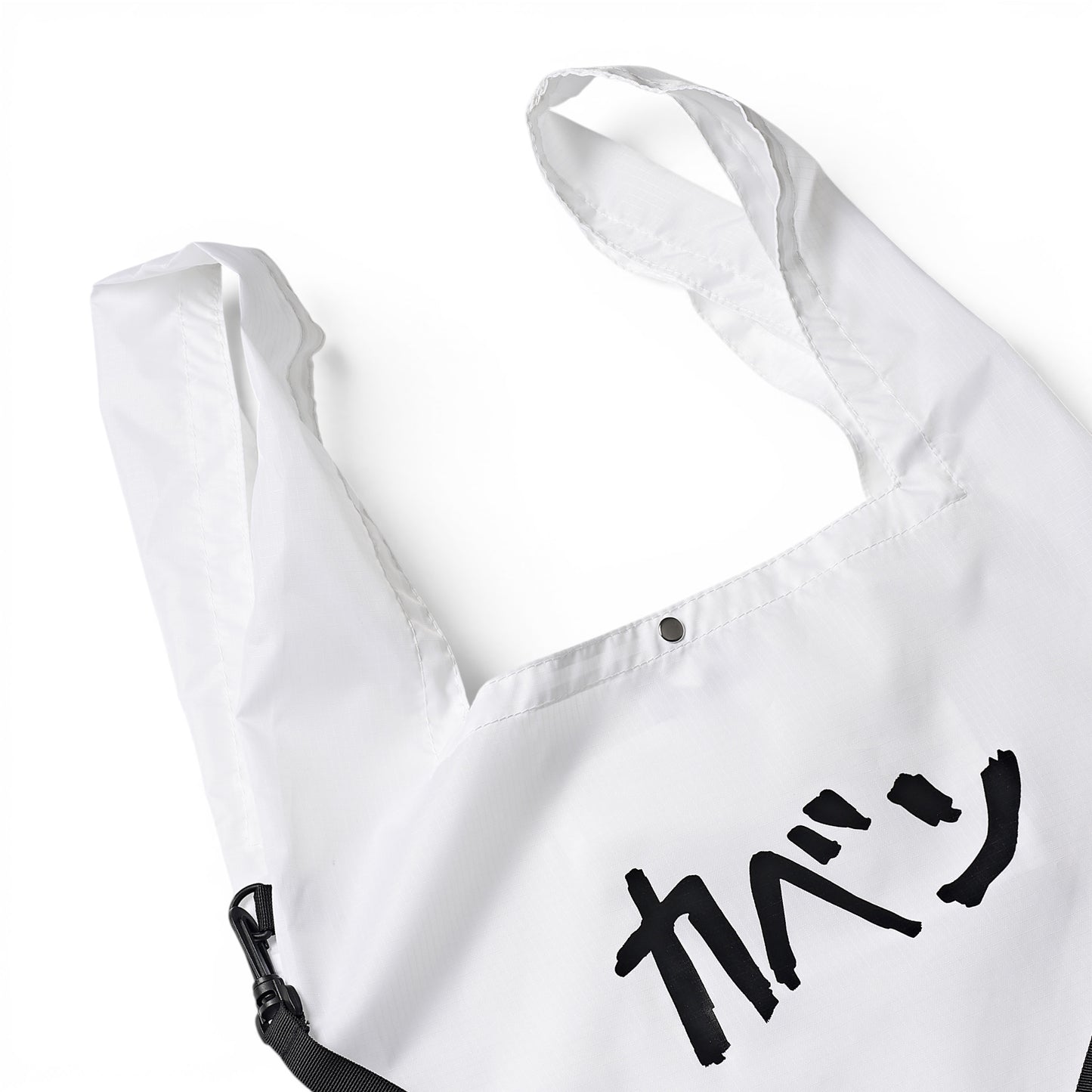 〖カベン〗Nylon Bag-White