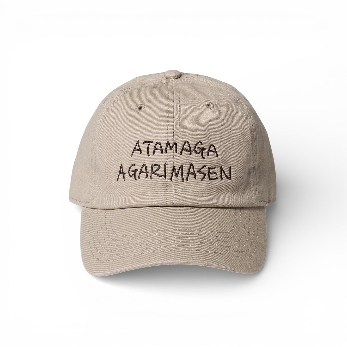 〖ATAMAGA AGARIMASEN〗Cap-bg