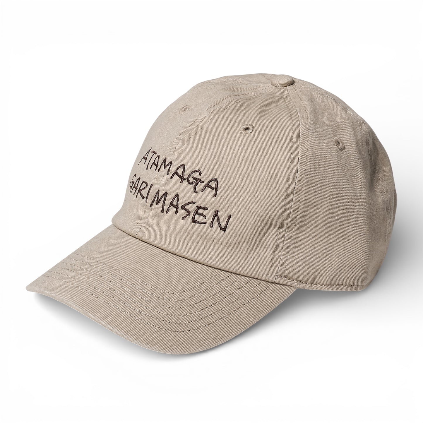 〖ATAMAGA AGARIMASEN〗Cap-bg