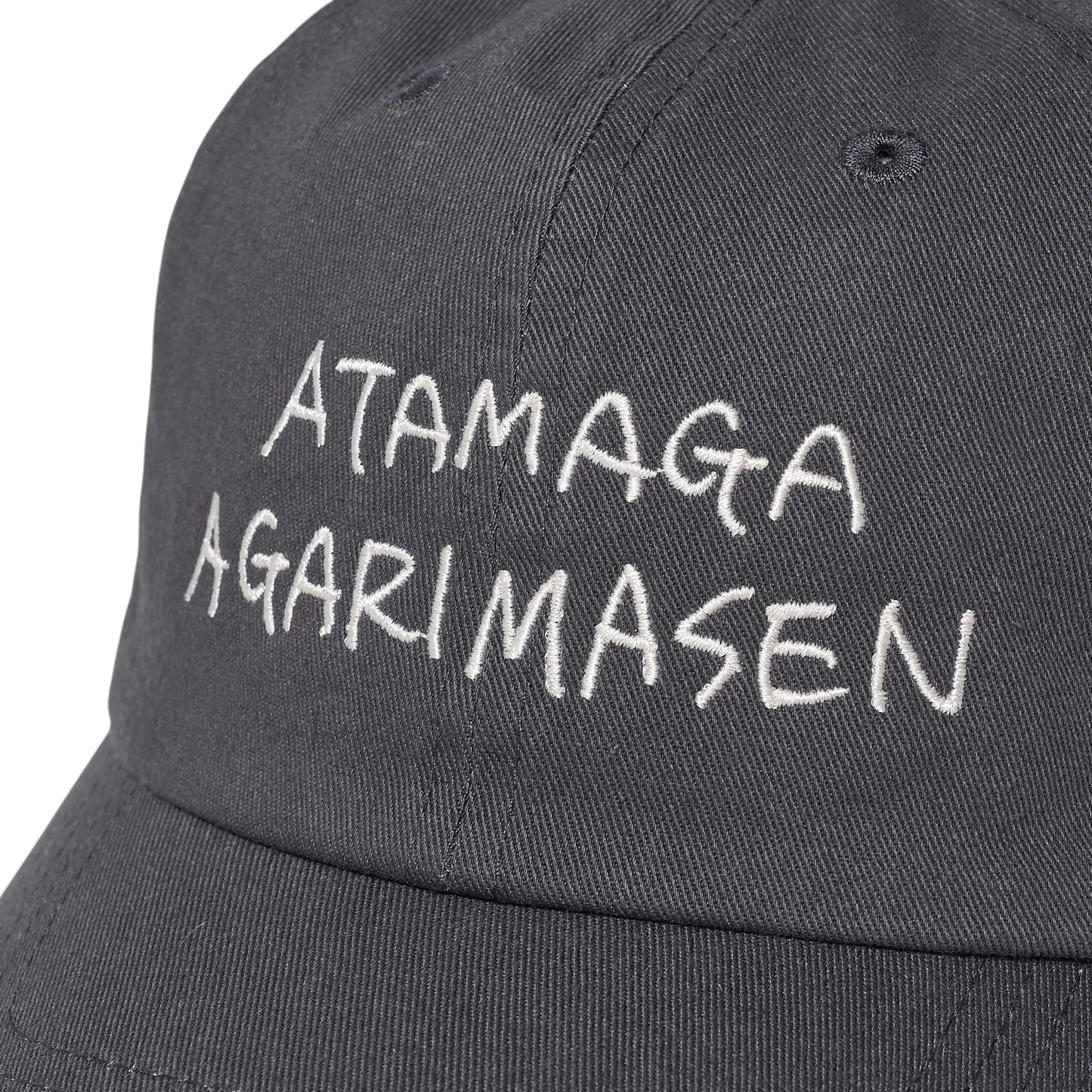 〖ATAMAGA AGARIMASEN〗Cap-gr