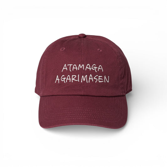 〖ATAMAGA AGARIMASEN〗Cap-red