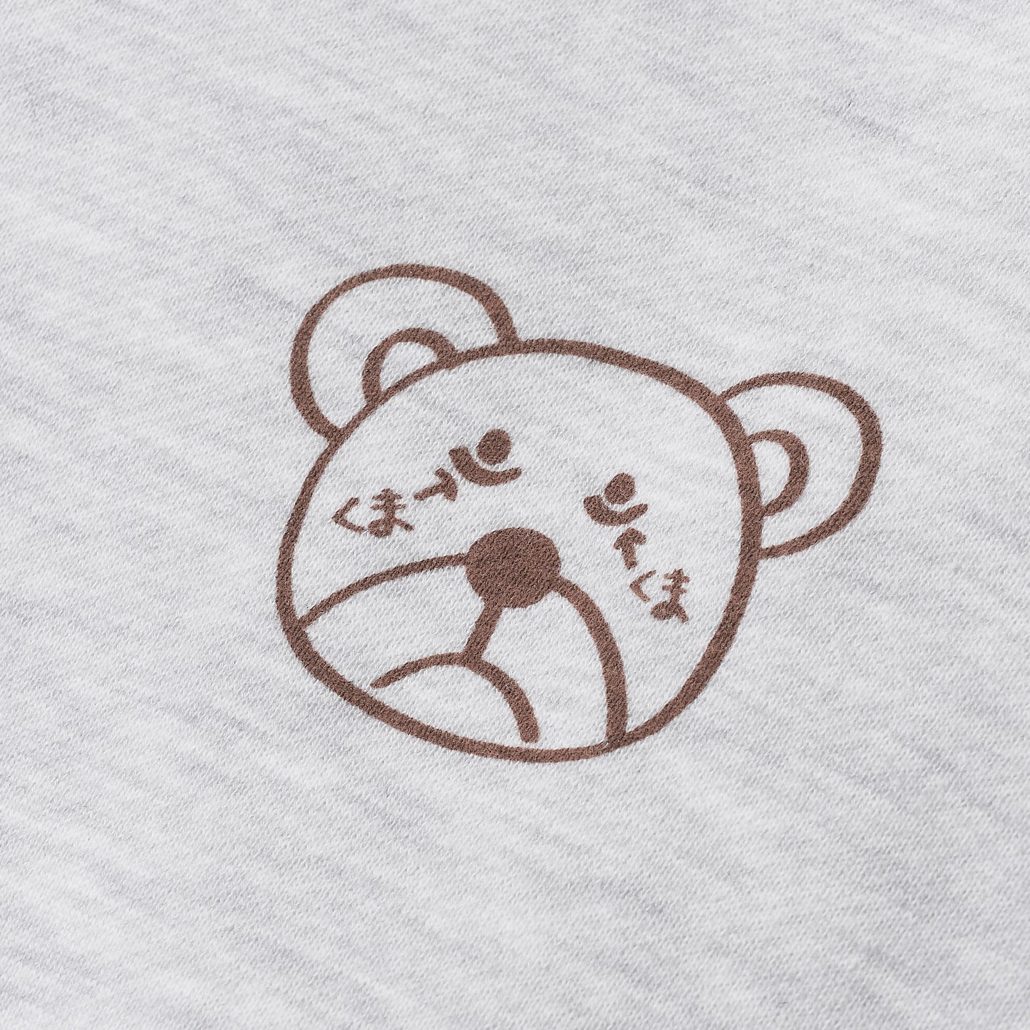 〖くま〗Sweatshirt hoodie-gr