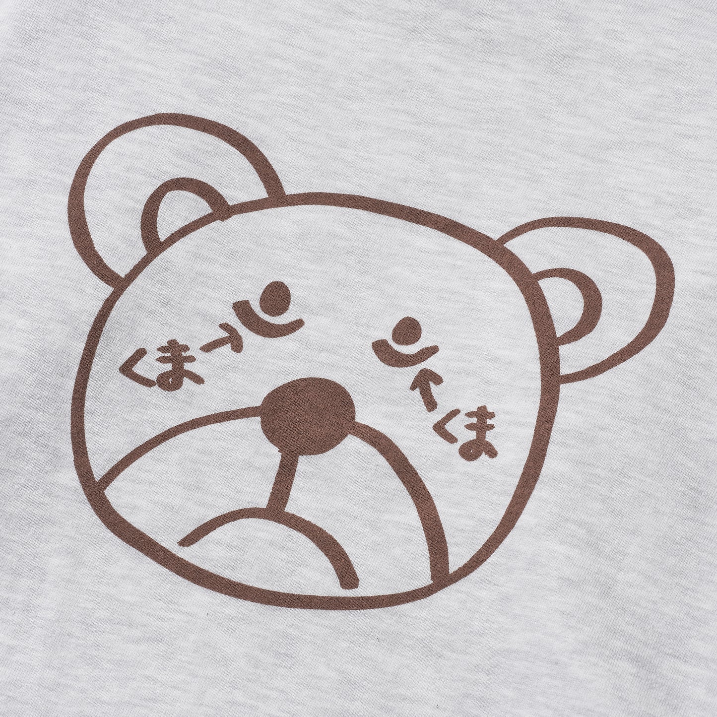 〖くま〗Sweatshirt hoodie-gr