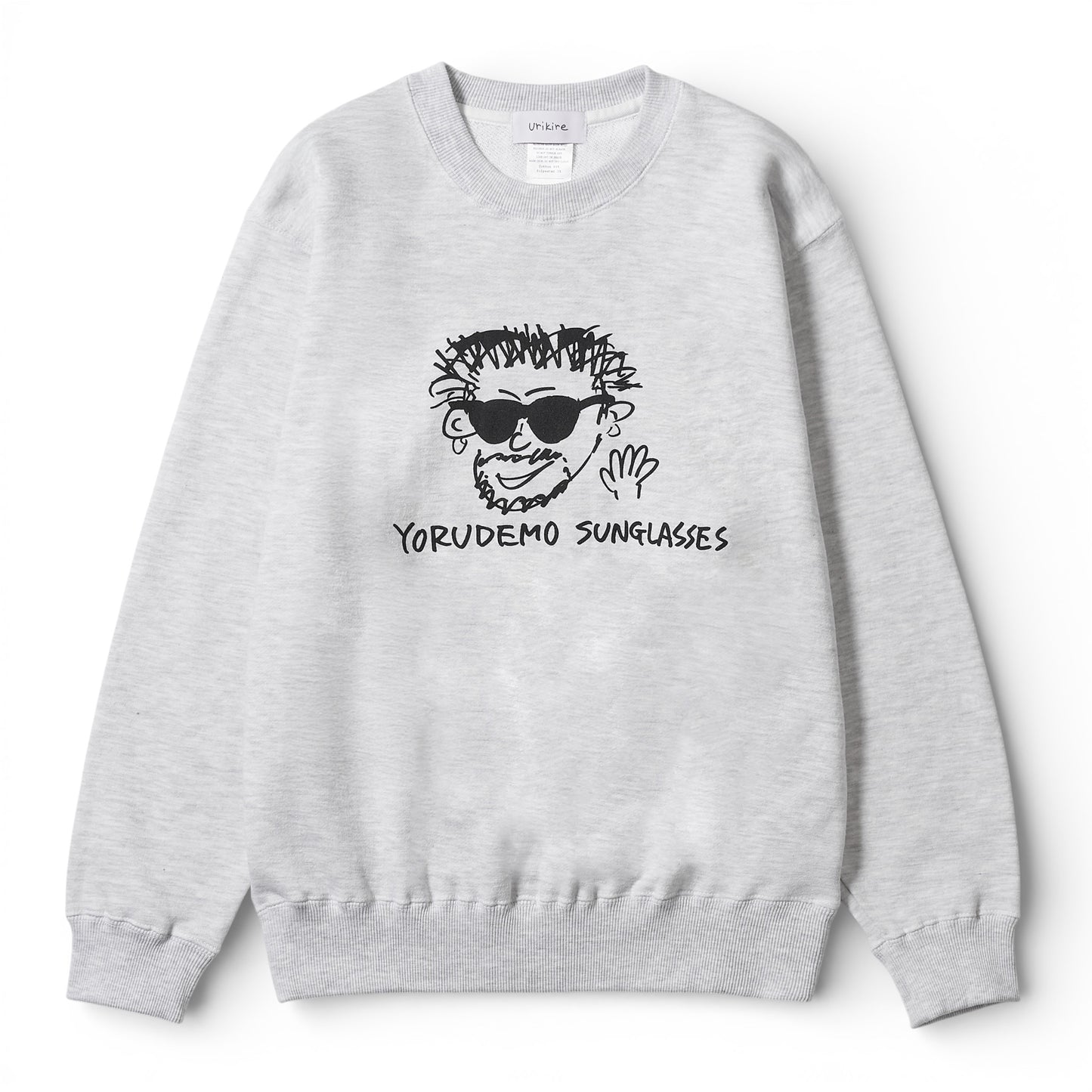 〖SUNGLASSES〗Sweatshirt-gray